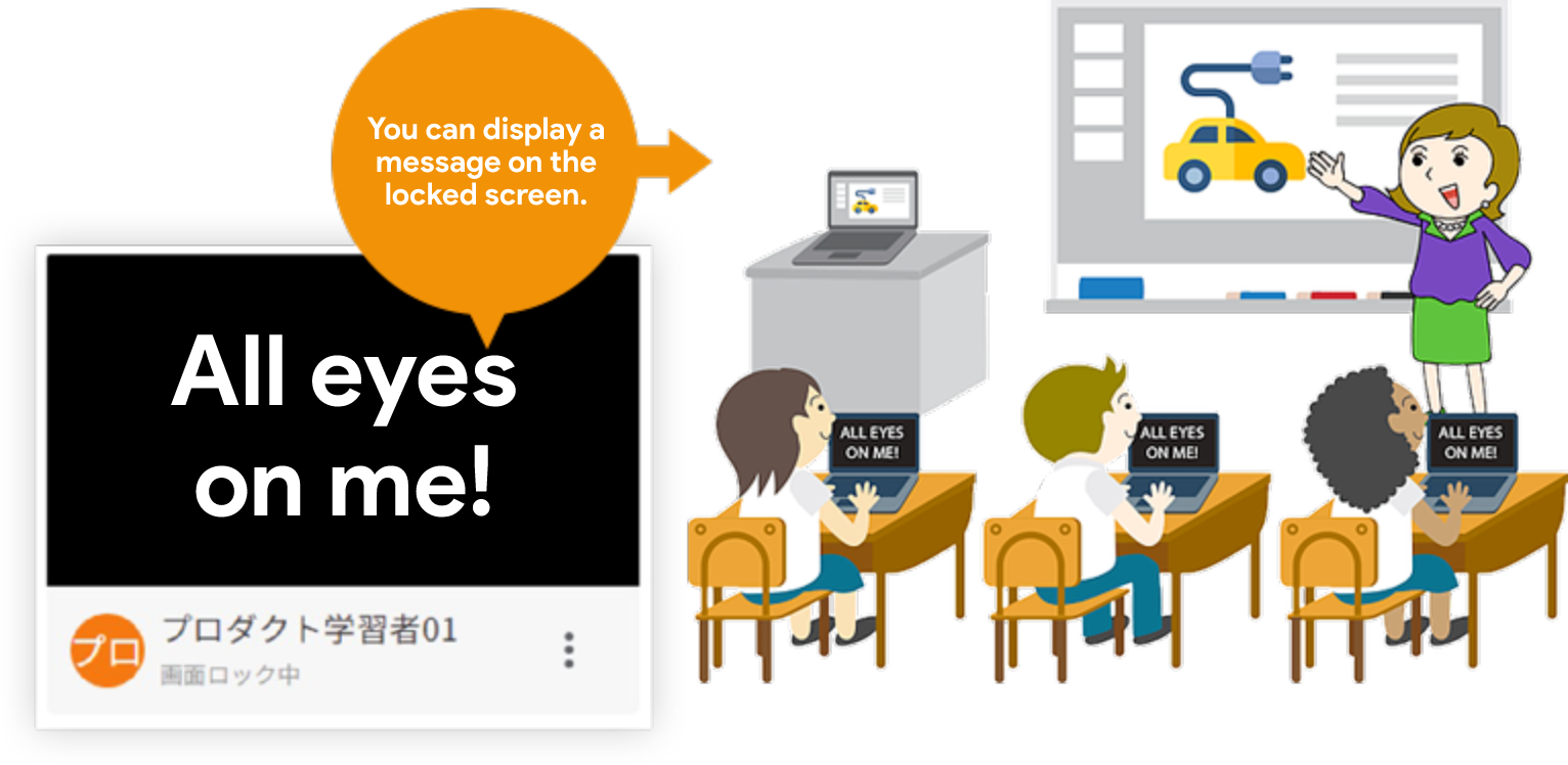 Simple and easy-to-use teaching tools to facilitate classes